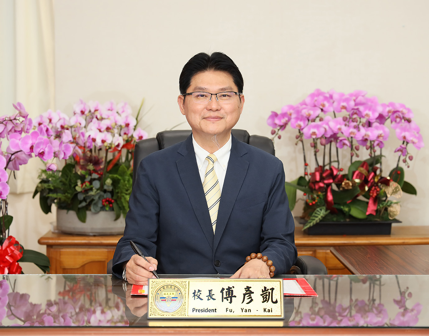 校長照片